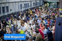 افغانستان در معرض فاجعه‌ی انسانی